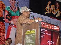 thiruthni audio Release